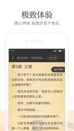 华体汇米兰官方网站